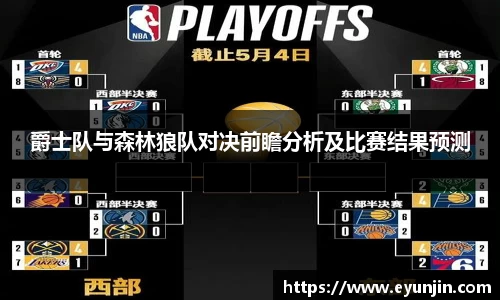 k1体育官方网站