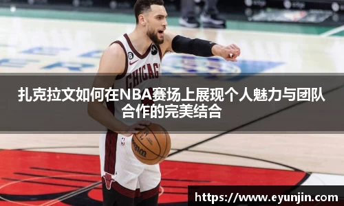 k1体育网页版