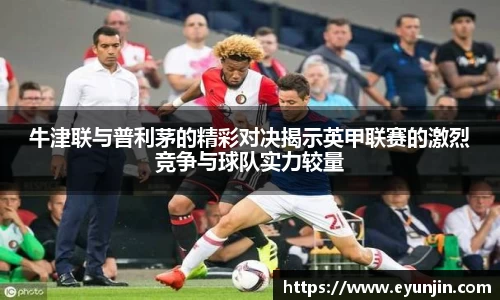 k1体育官方网站