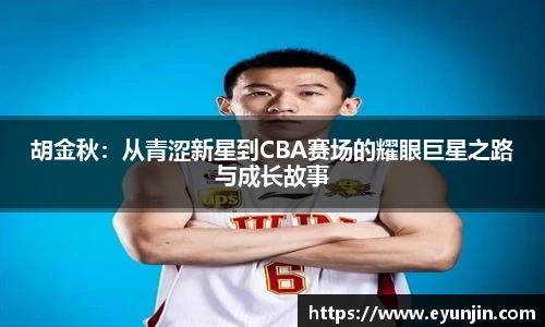 k1体育网页版