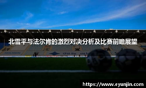 k1体育官方网站