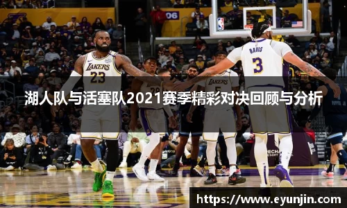 k1体育网页版