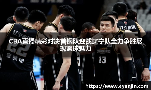 k1体育官方网站