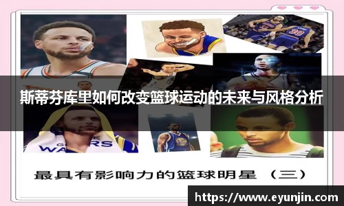 k1体育APP