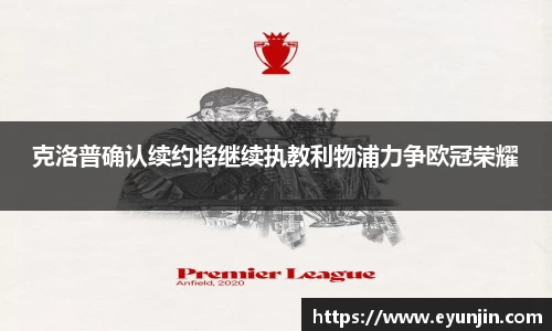 k1体育