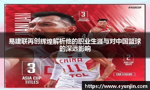 k1体育官方网站