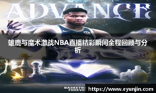 k1体育网页版