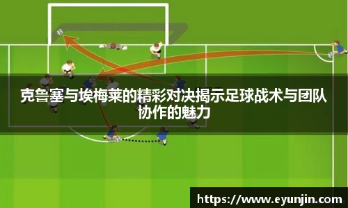 k1体育APP