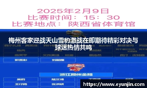 k1体育网页版