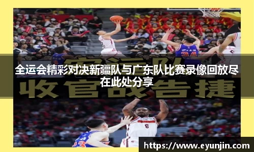 k1体育官方网站