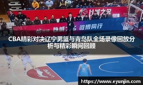 k1体育官方网站