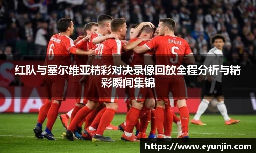 k1体育官方网站