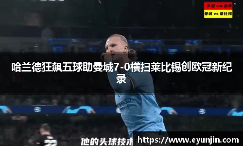 k1体育