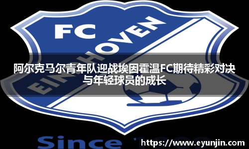 k1体育网页版