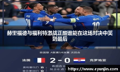 k1体育官方网站