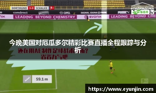 k1体育官方网站