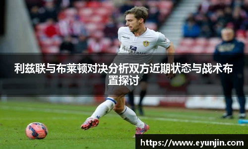 k1体育网页版