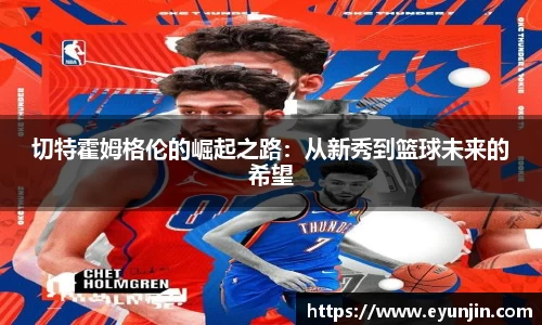k1体育官方网站