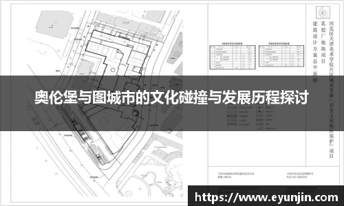 k1体育官方网站