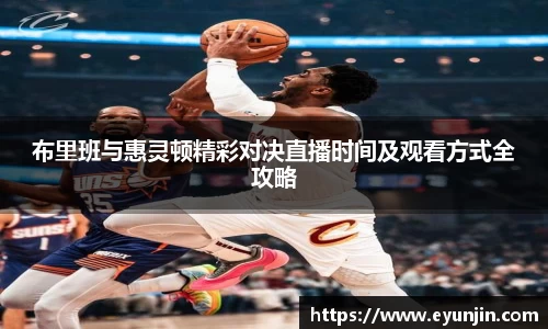 k1体育官方网站