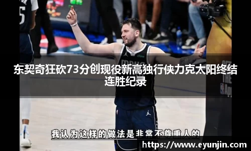 k1体育网页版