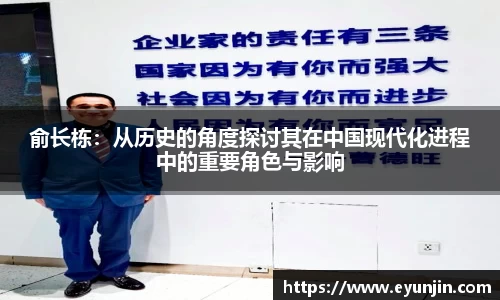 k1体育官方网站