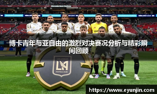 k1体育网页版