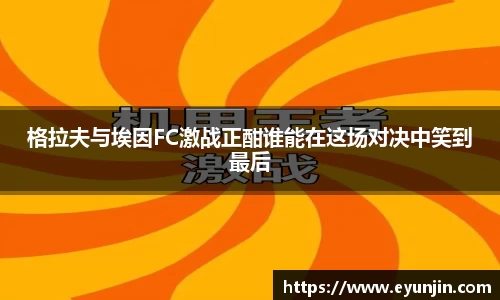 k1体育官方网站