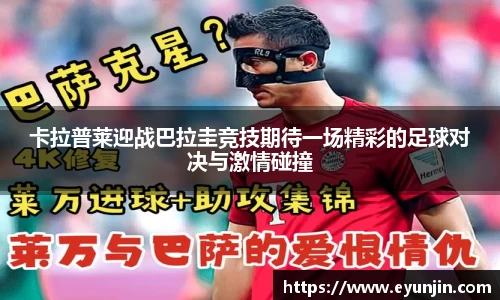 k1体育官方网站