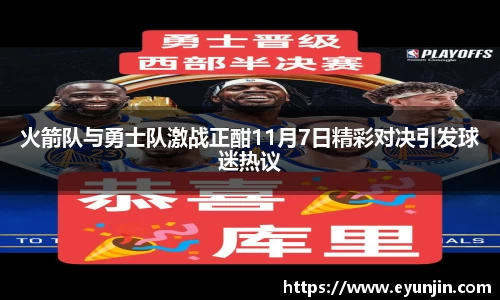 k1体育官方网站