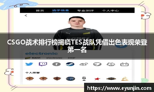 k1体育官方网站
